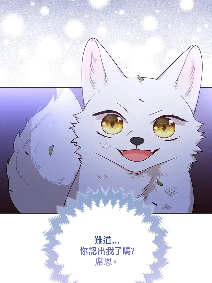 第3话18