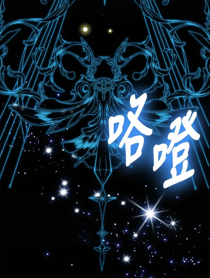 第30话94