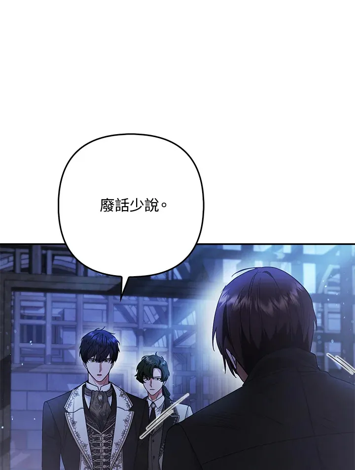 第21话18