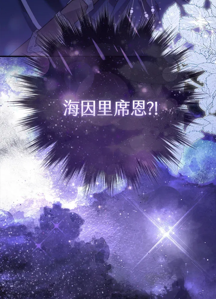 第2话116