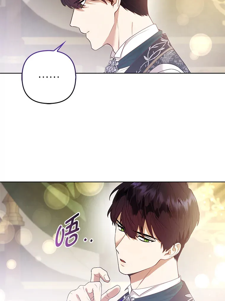 22.解开误会100