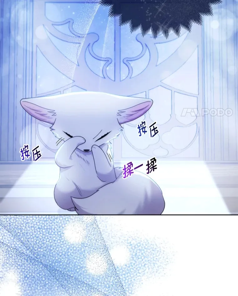 17.真相97