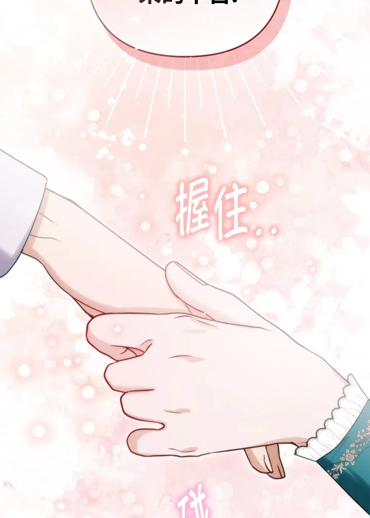 第9话100