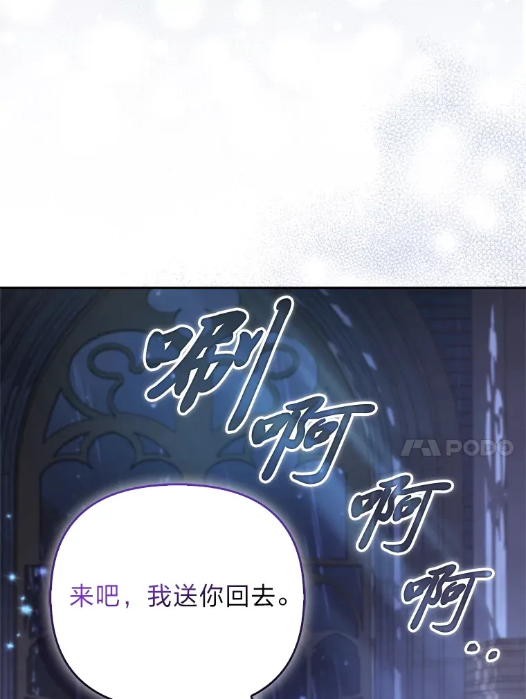 19.另有隐情80
