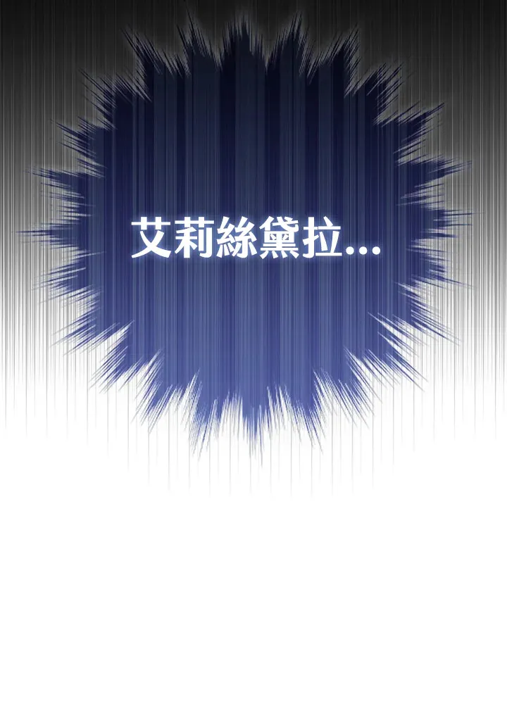 第3话61