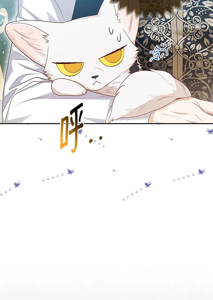 第12话97