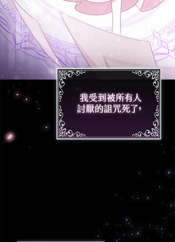 第15话35