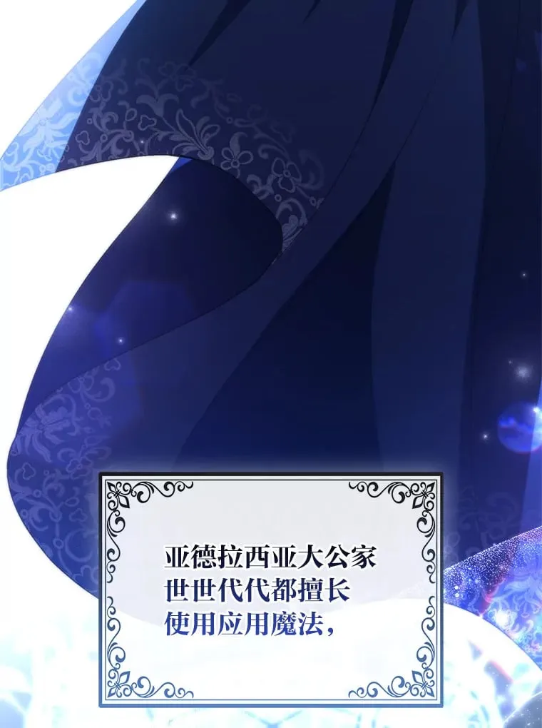 2.坎坷的人生90