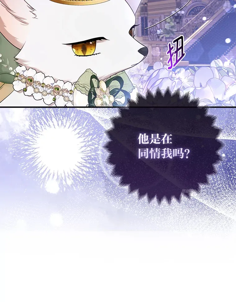15.一反常态6