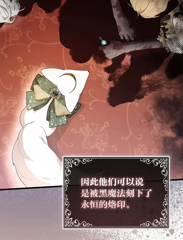 17.真相15