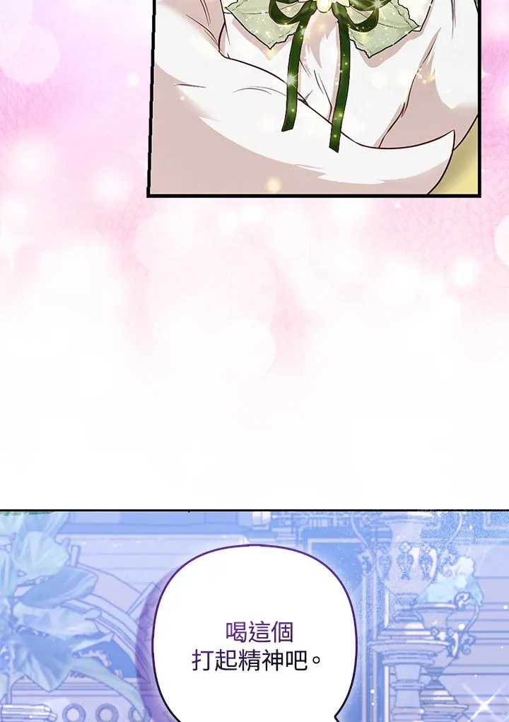 第15话72