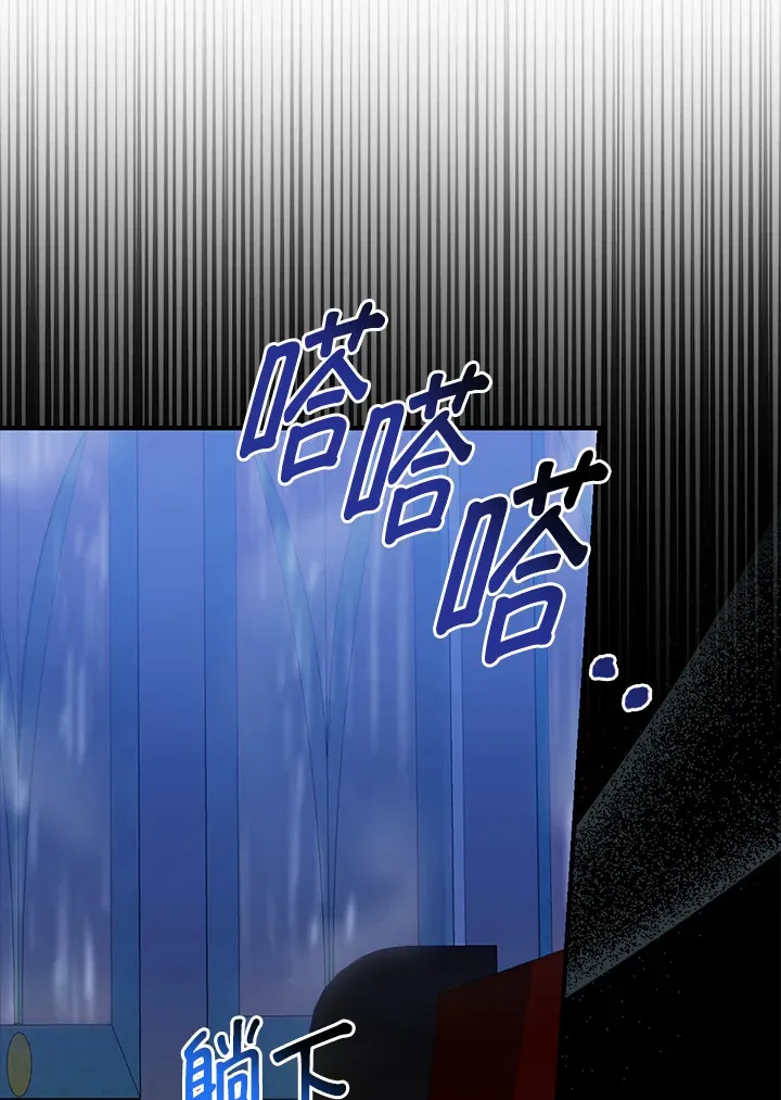 第2话102