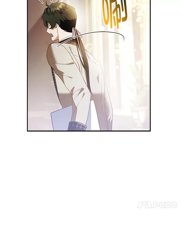 20.洛温的建议29