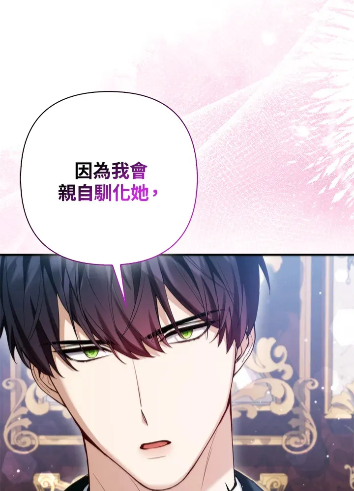 第9话58