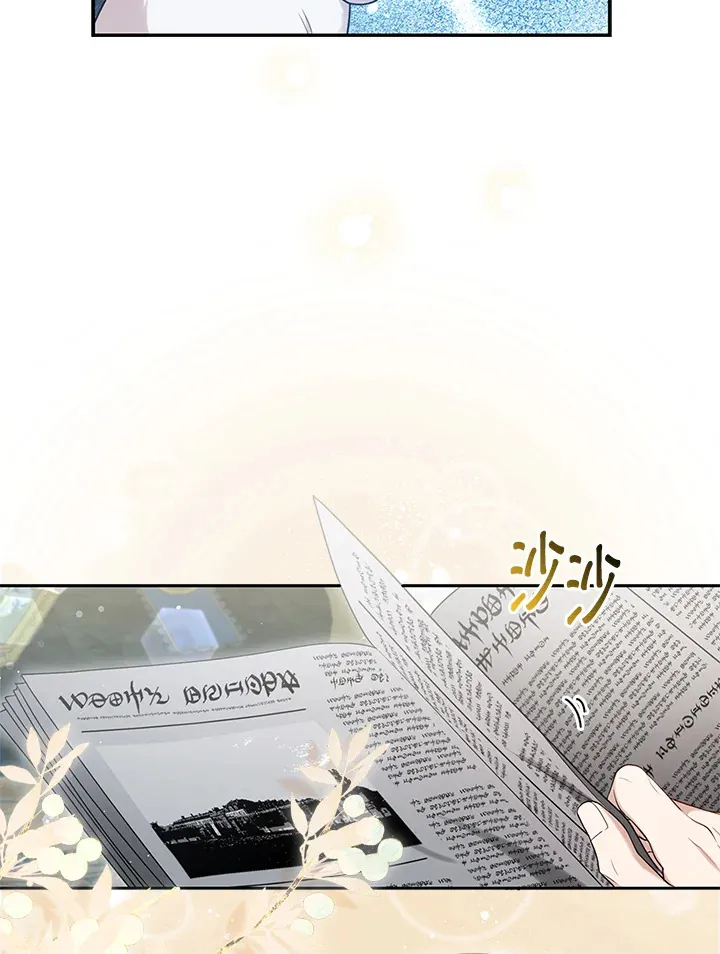 第11话8