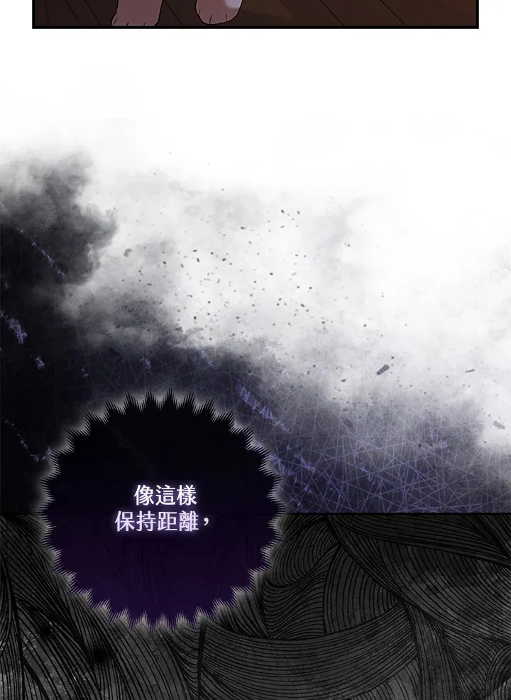 第18话20