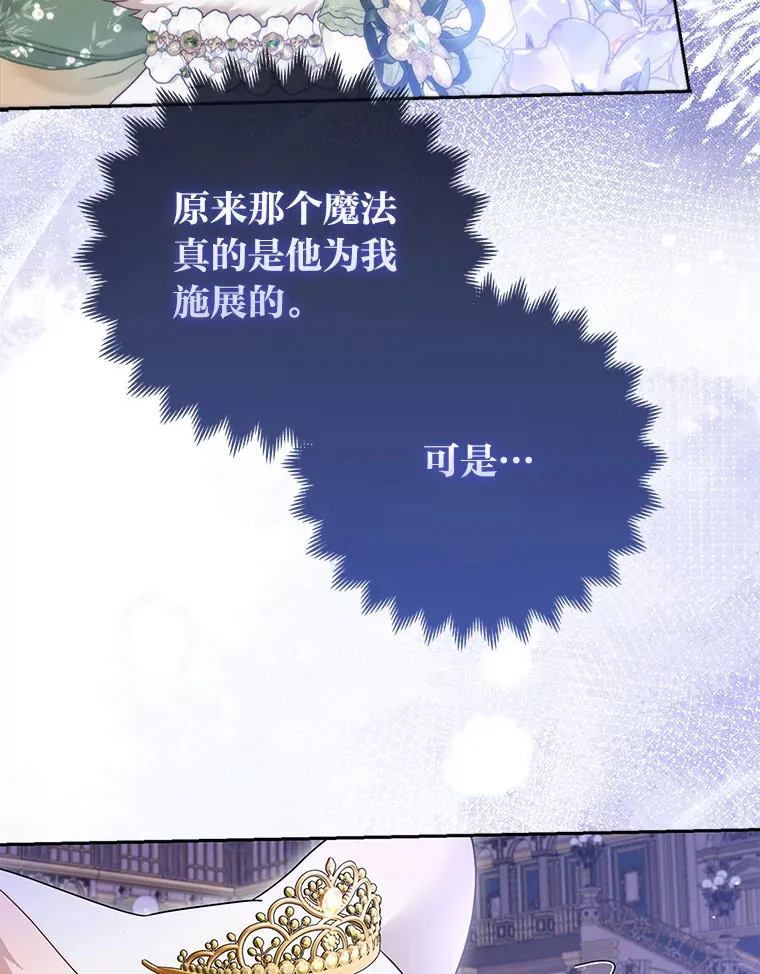 15.一反常态5