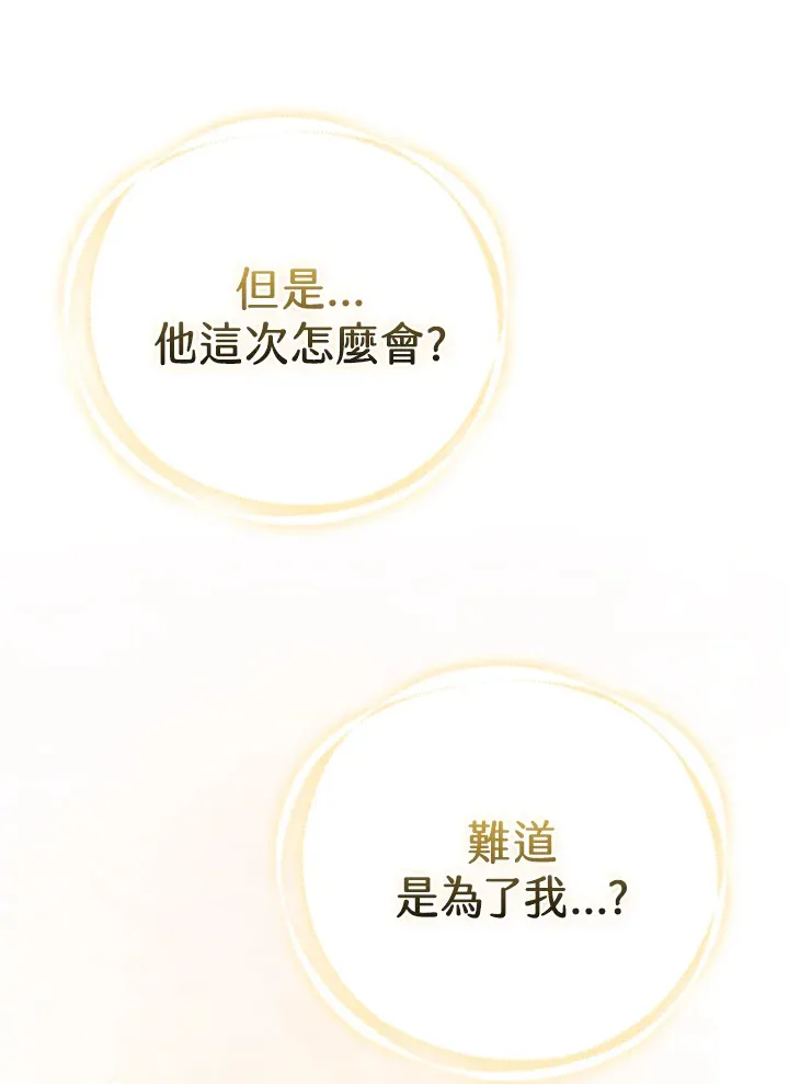 第15话0