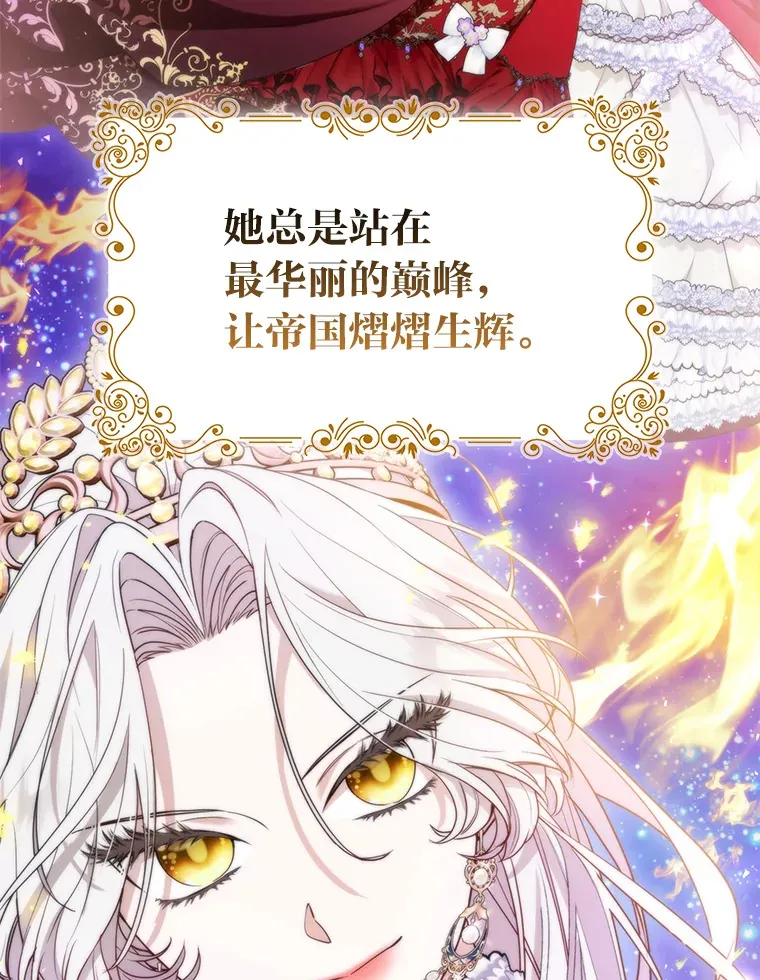 13.宴会前的准备52