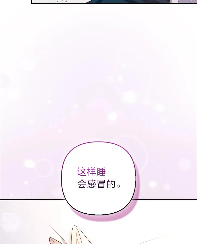 4.我的狐狸5