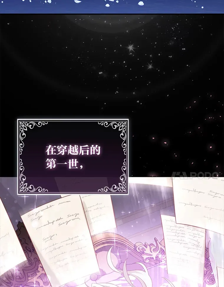 15.一反常态36