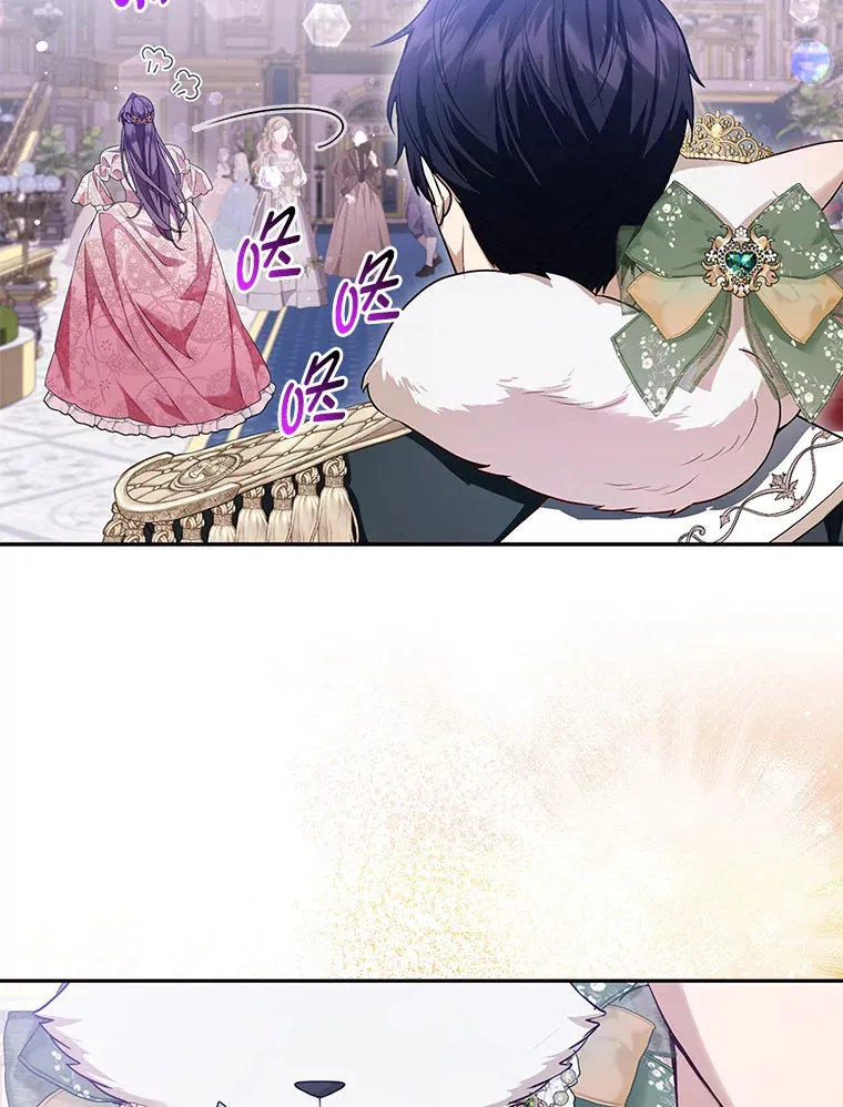 14.建国纪念日70