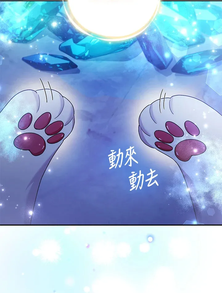 第24话43