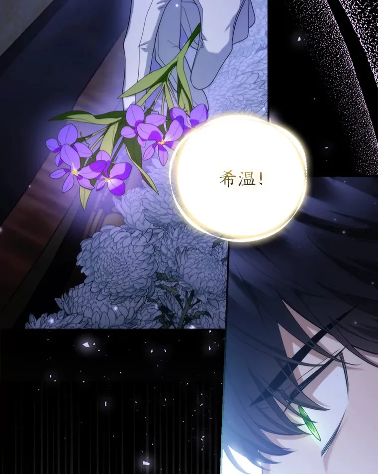 3.求收养！9