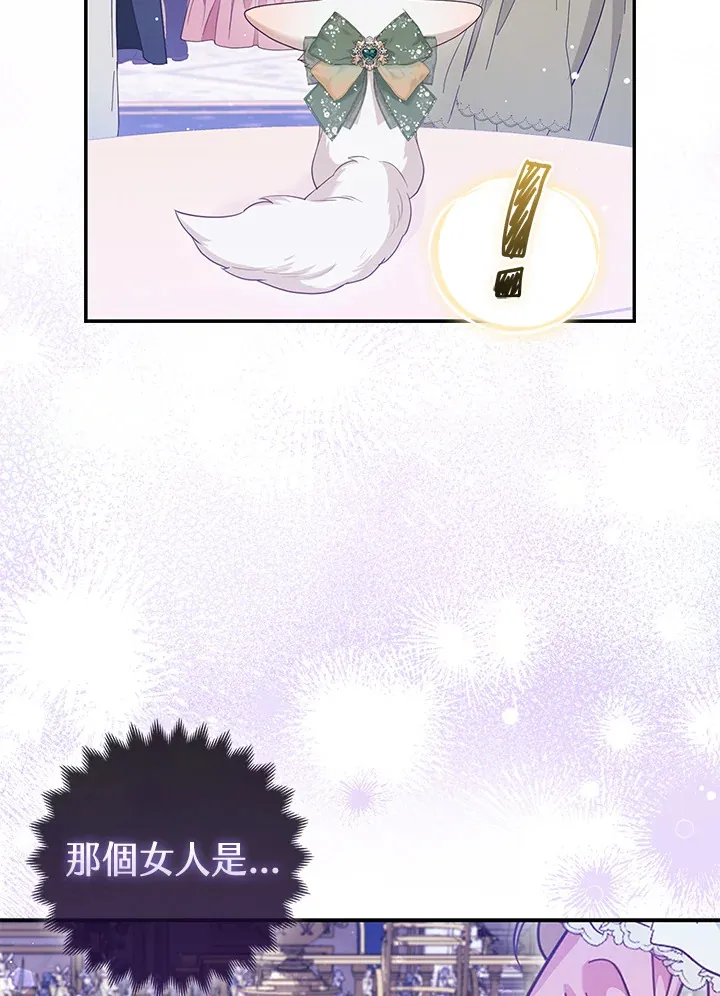 第15话15