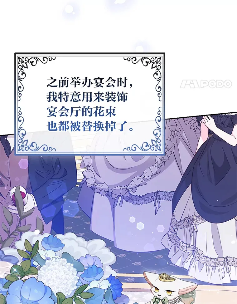 15.一反常态33