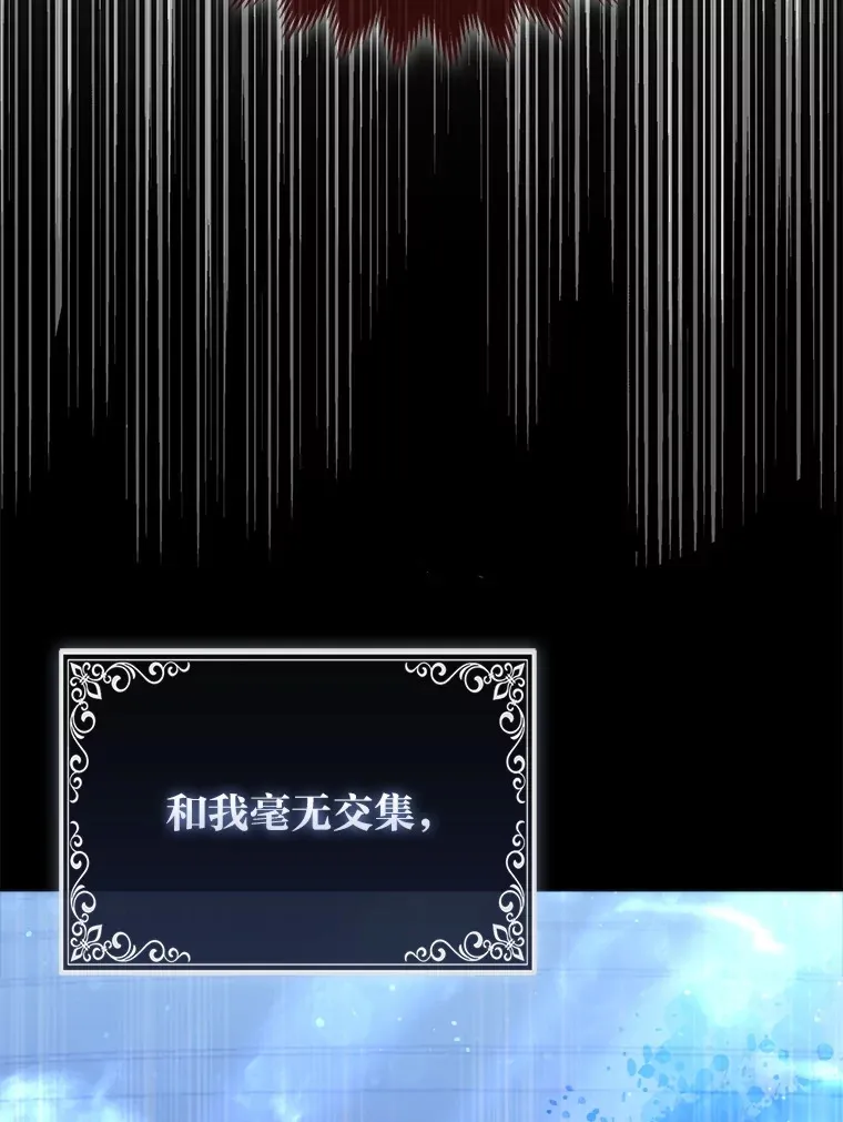12.狐狸的撒娇卖萌44