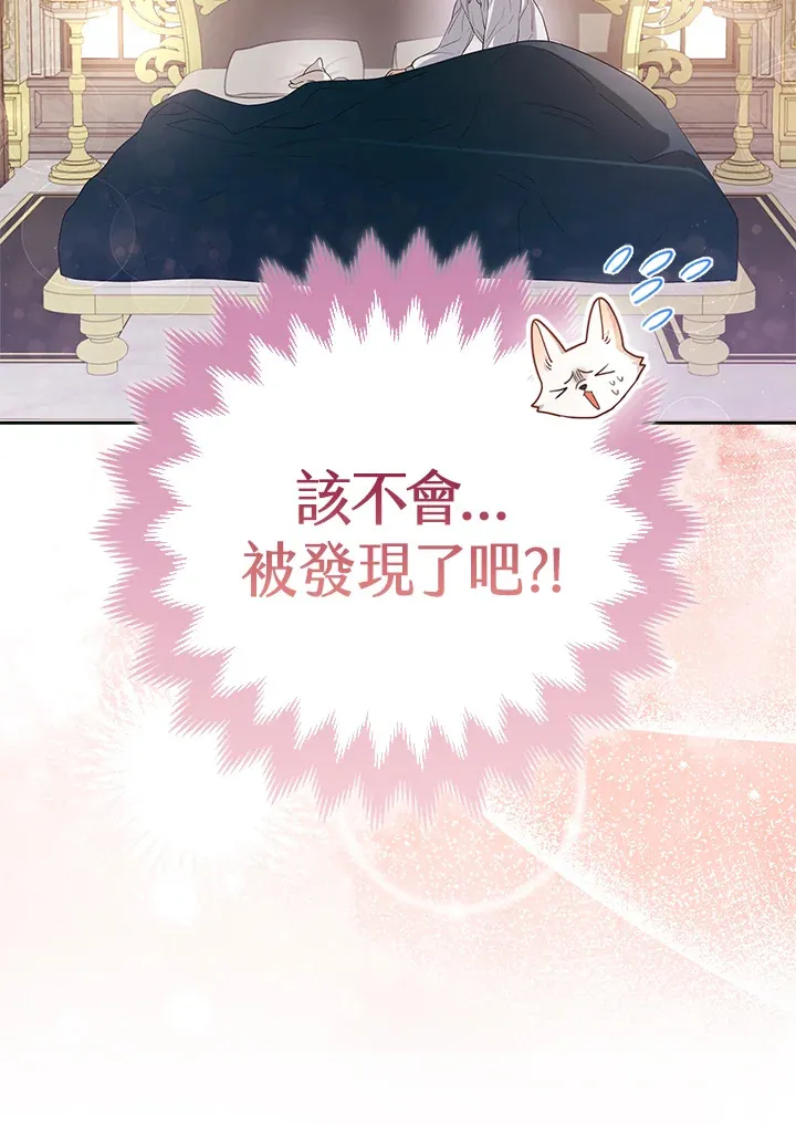 第3话103