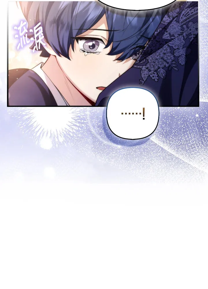 第8话68