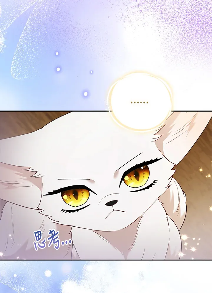 第23话60