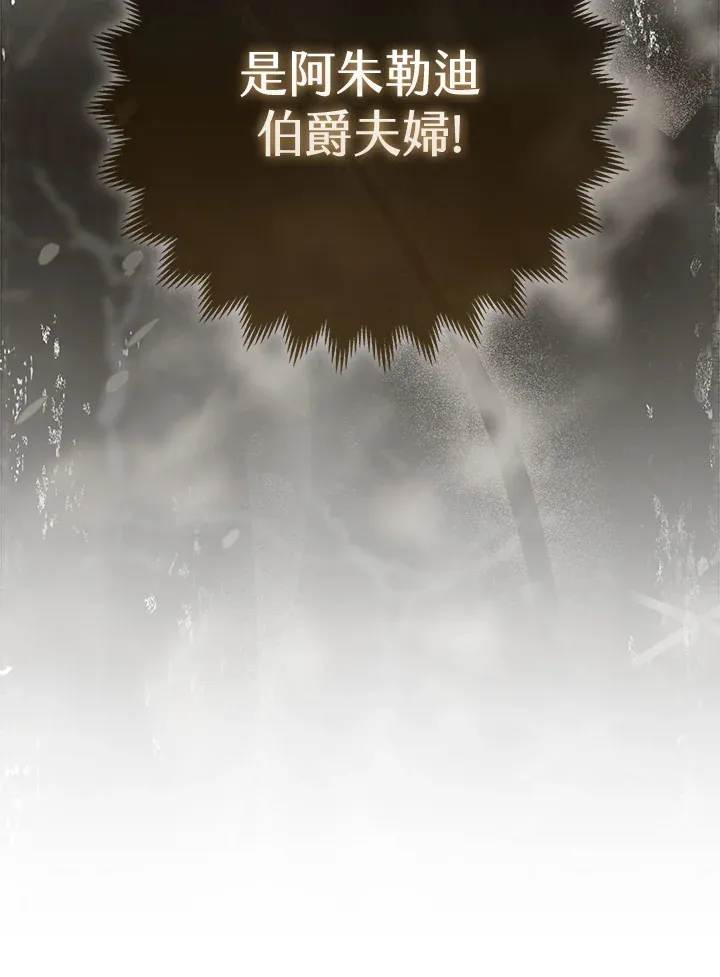第15话95