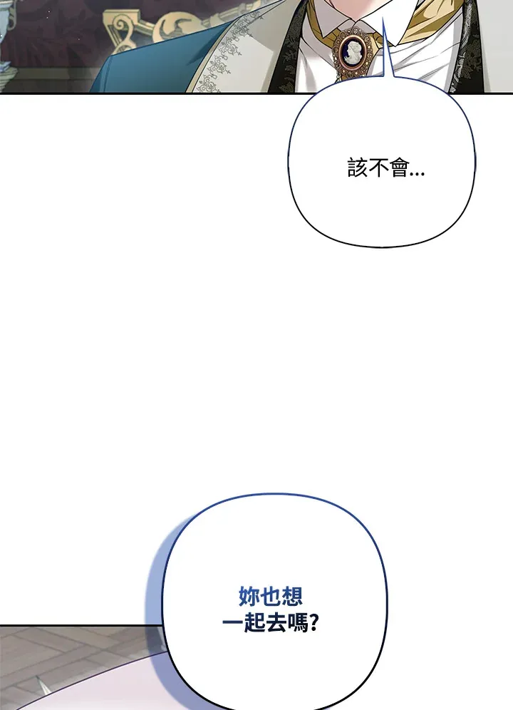 第12话31