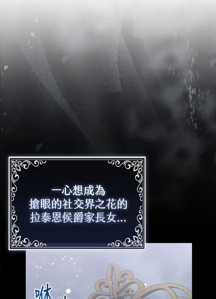 第15话20
