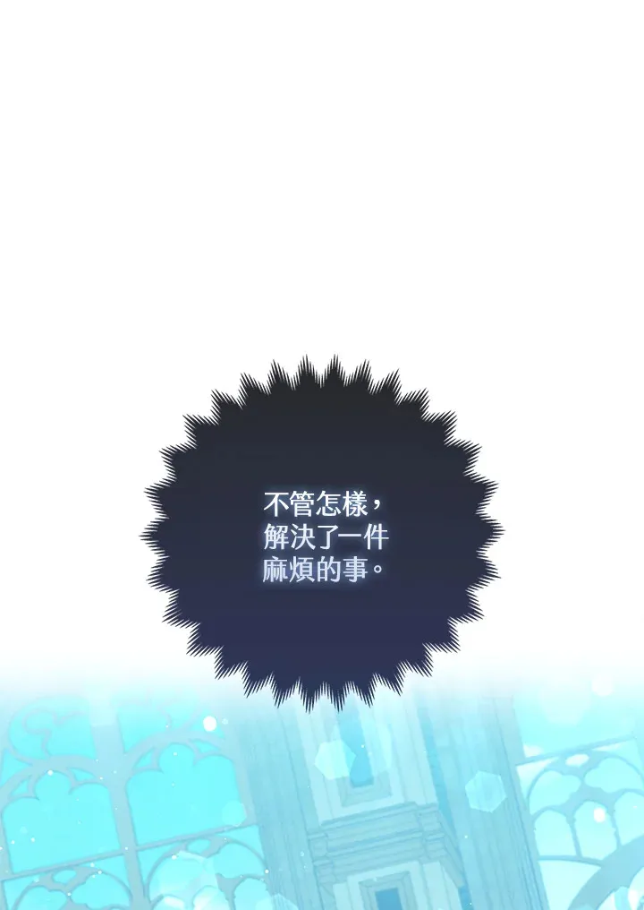 第10话0