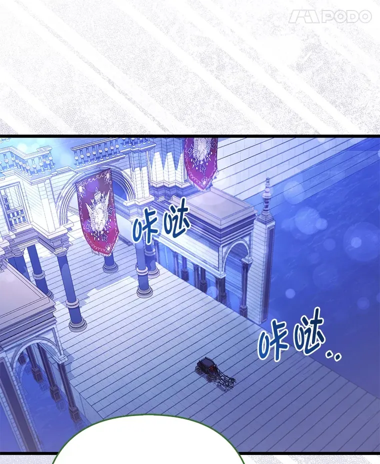 17.真相37