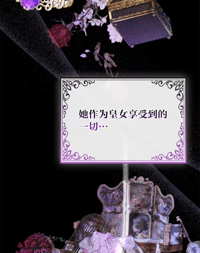 13.宴会前的准备75