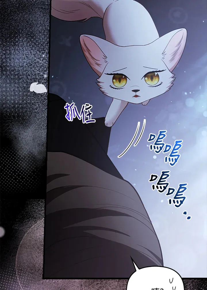 第19话63