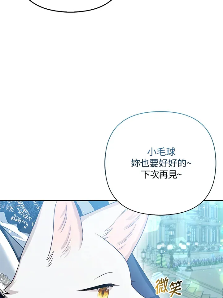 第11话61