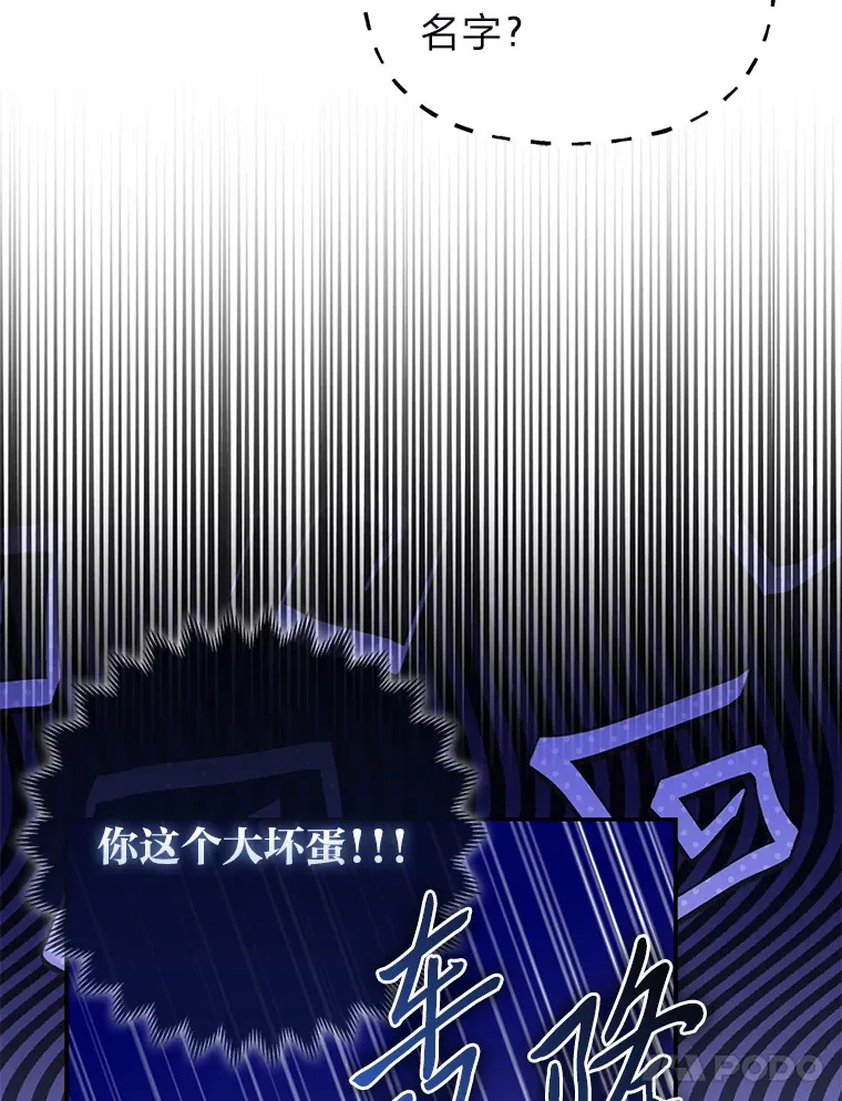 11.各自的朋友90
