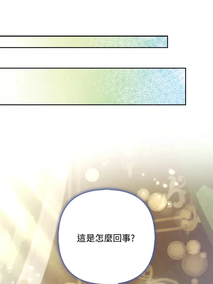 第22话93
