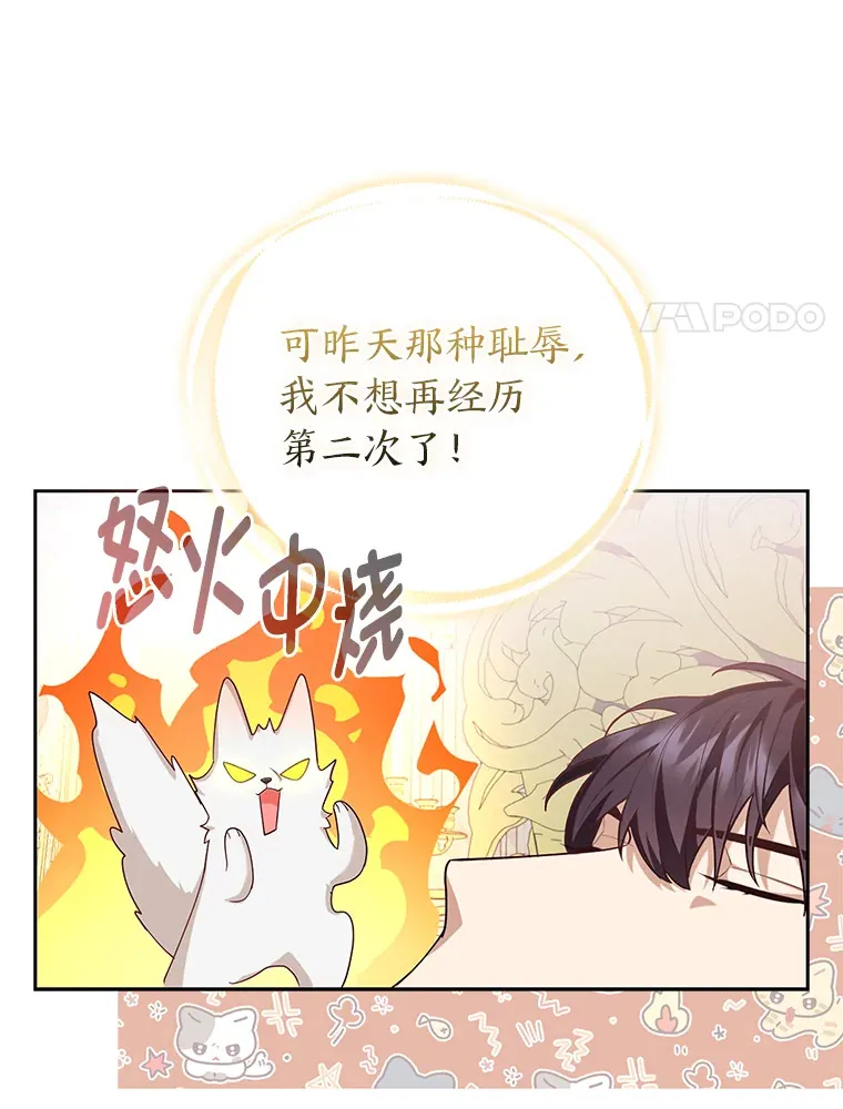 3.求收养！92