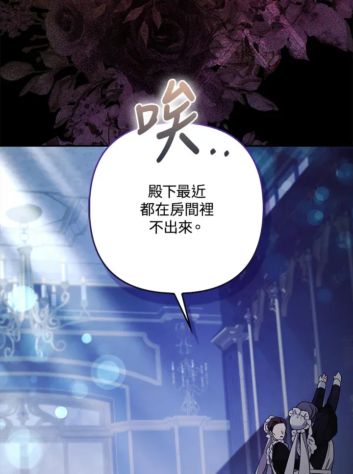 第31话1