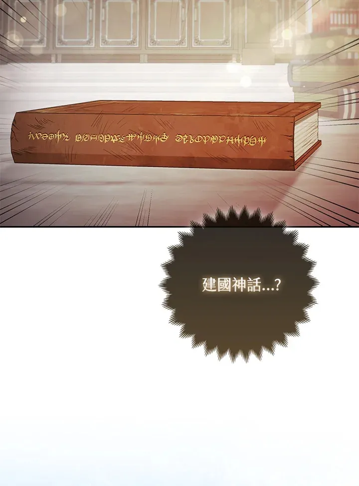 第18话37