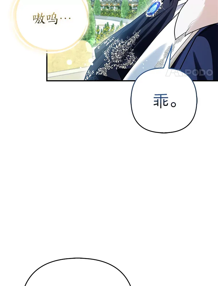11.各自的朋友93