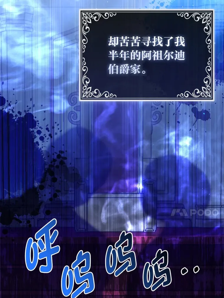 12.狐狸的撒娇卖萌45