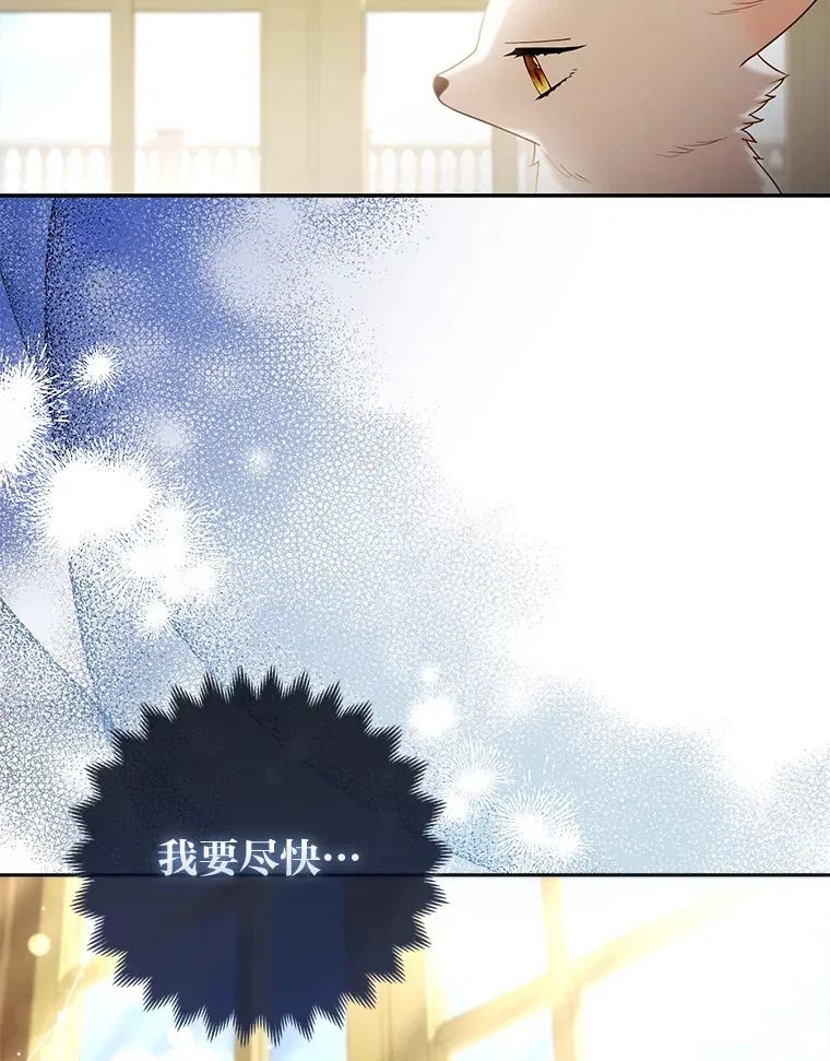 18.小情侣闹别扭24
